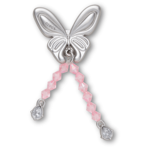 Silver Beaded Meta Butterfly