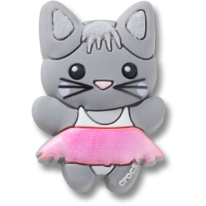 Cutie Ballerina Kitty